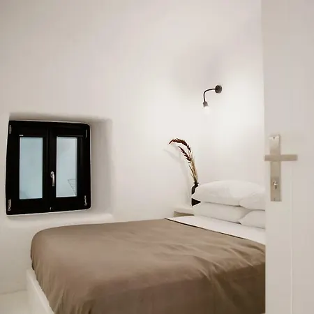 Prázdninový dům Aleria Luxury Cave Santorini *